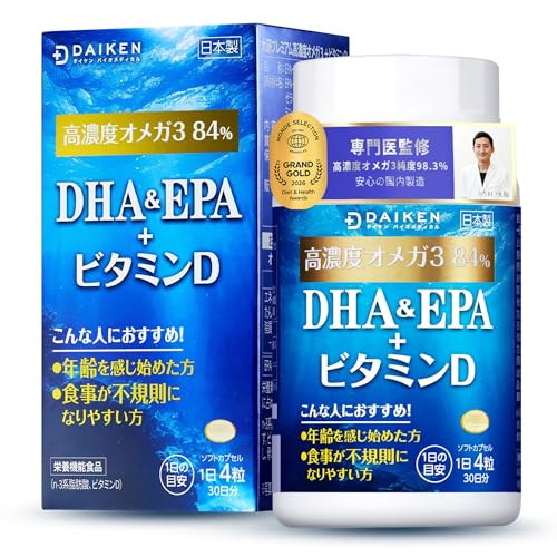 DAIKENダイケン DHA EPA サプリメント、高濃度omega 3、ビタミンD配合、570mg EPA + 380mg DHA ソフトジェル、高含有フィッシュオイル 120粒 (30日分)、日本製（Amazon）