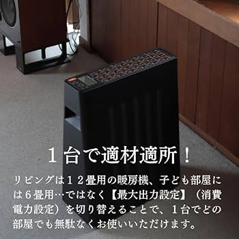 ヘリテイジヒーター 楽天市場】オイルヒーター 【選べる豪華特典】 オイルフリー