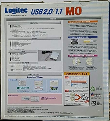 Amazon.co.jp: ロジテック USB2.0接続 外付型640MB対応 MOドライブ LMO