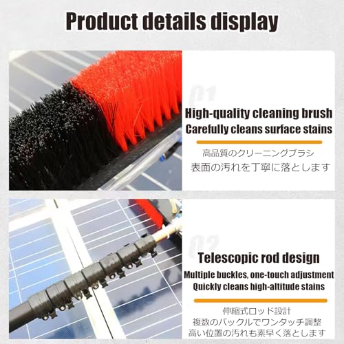 Brosse de nettoyage de vitres alimentée en eau avec perche télescopique 4 m - 6