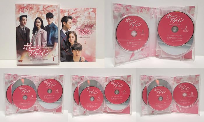 ボーンアゲイン ~運命のトライアングル~ DVD-BOX1 チャン・ギヨン、チン・セヨン、イ・スヒョク Amazon.co.jp: 『ボーンアゲイン 運命のトライアングル DVD BOX1