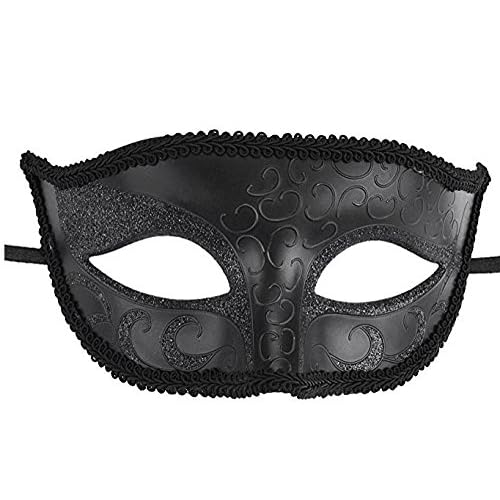 Masquerade Ball Party Masks Amazon Co Uk