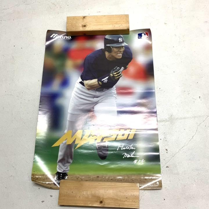 Amazon.co.jp: 松井秀喜 ポスター MIZUNO NYヤンキース メジャーリーグ