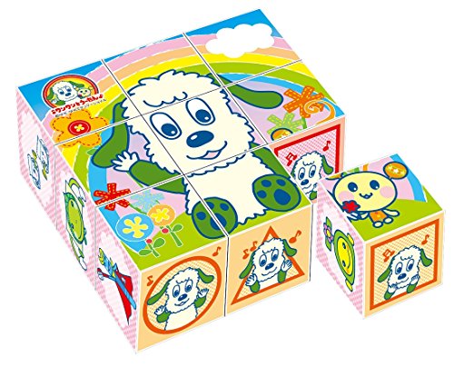 9コマ キューブパズル いないいないばぁっ! ワンワンとうーたん 9コマ キューブパズル いないいないばぁっ! ワンワンとうーたん