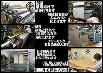 Amazon｜シルク カシミヤ 毛布 しっとり 暖かい シングル 140x200cm