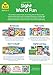 School Zone Reading Activities 1-2 Workbook: 64 Pages, 1st Grade, 2nd Grade, Comprehension, Comparing, Contrasting, Evaluating, Ages 6 to 8 (I Know It! Book Series)