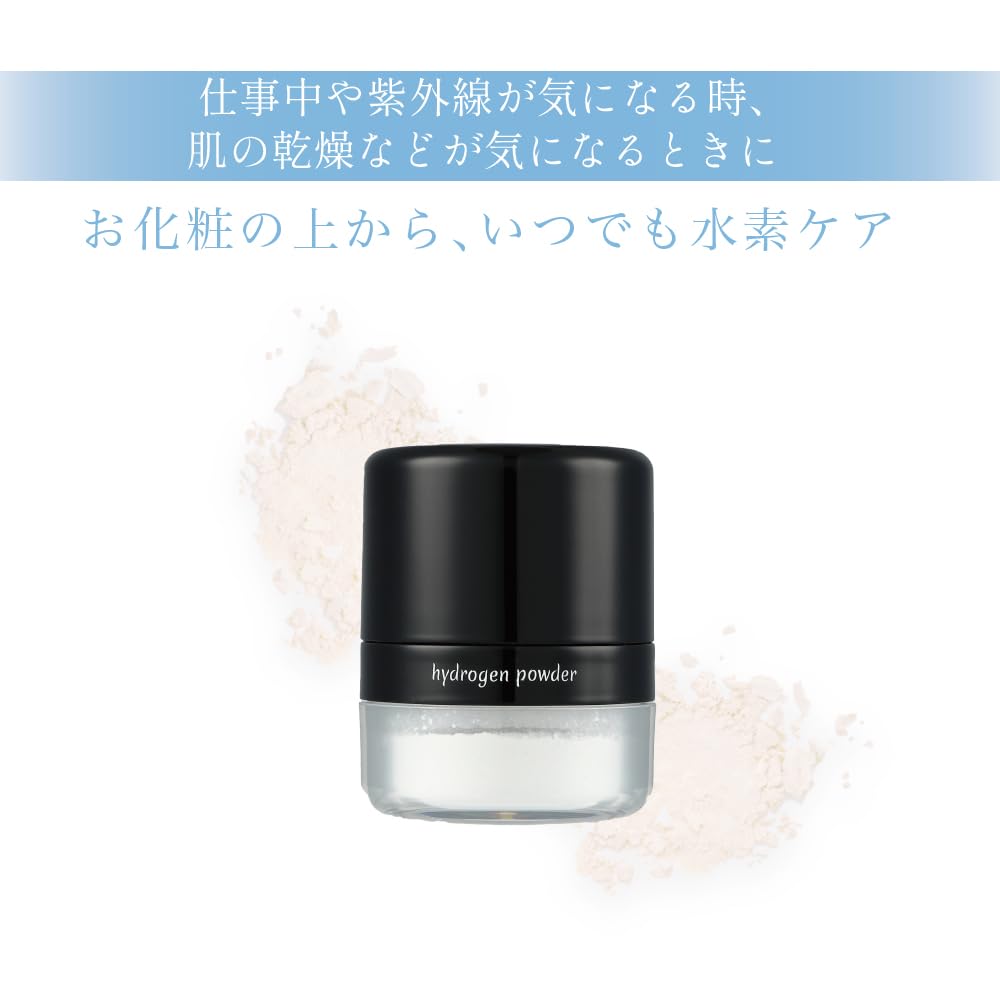 ♡水素パウダー♡ Amazon | 水素フェイスパウダー お肌の上で、ポンポンするだけ水素ケア