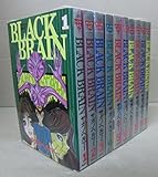BLACK BRAIN 全10巻完結(ヤングマガジンコミックス) [マーケットプレイス コミックセット]