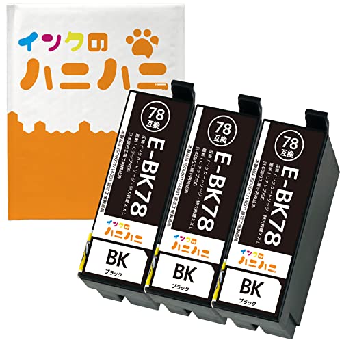 EPSON ICBK78 ブラック 大容量 インクカートリッジ　4個セット エプソン (EPSON) ICBK78(歯ブラシ) 純正インクカートリッジ