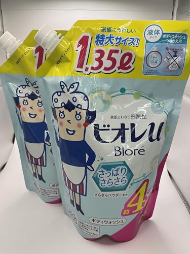 rIU {fBEHbVς肳炳 lߑւp, 1.35LTCY2Zbg