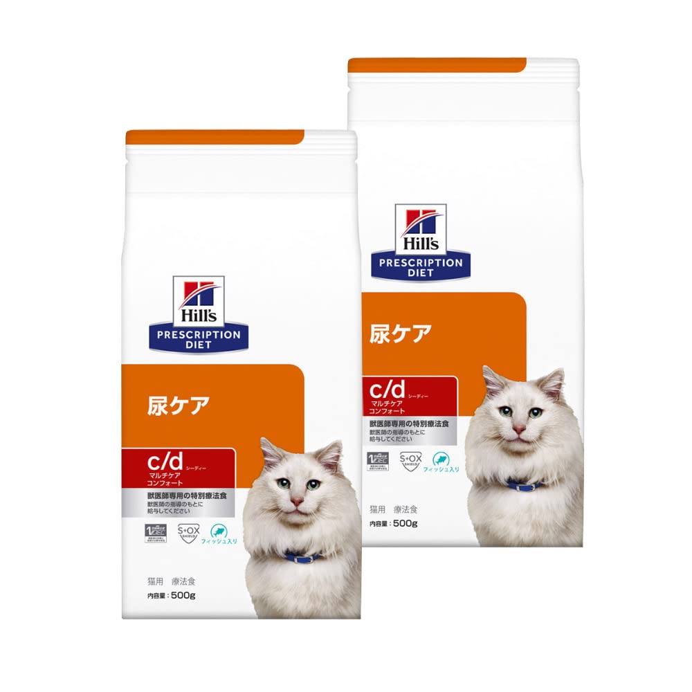 Amazon | Hills 【2袋セット】ヒルズ 食事療法食 猫用 c/d シーディー  