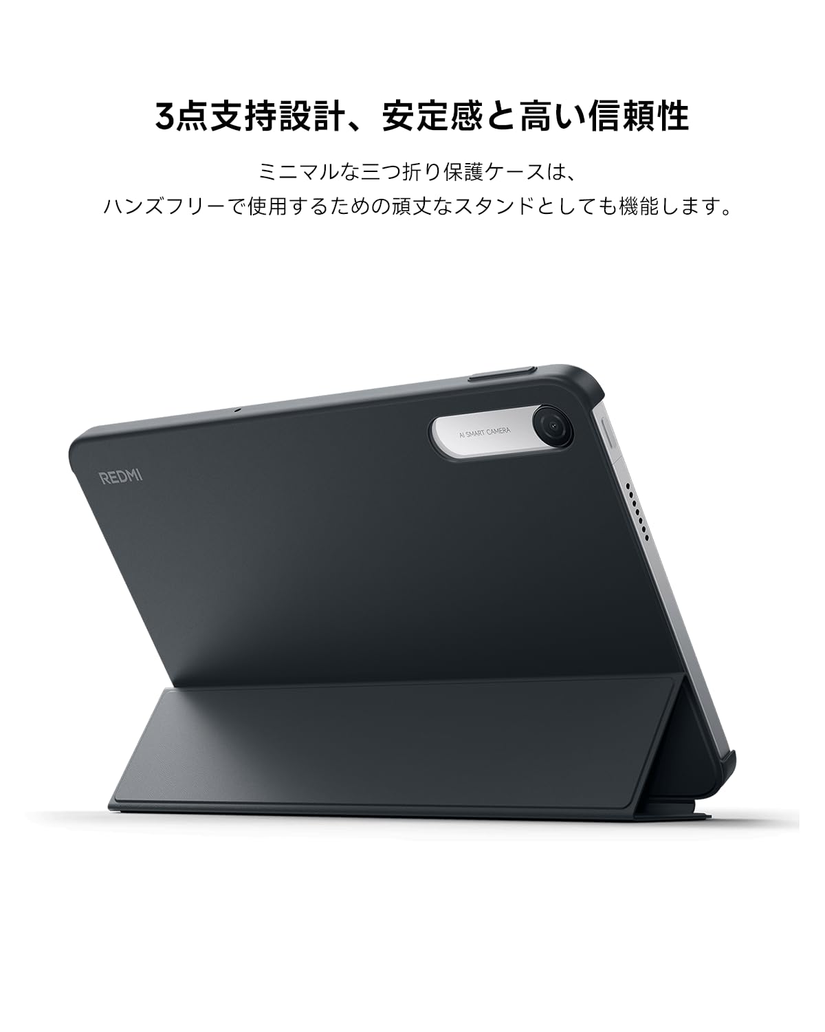 Amazon.co.jp: REDMI Pad 2 9.7 カバー : 家電＆カメラ