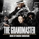 The Grandmaster (Original Motion Picture Soundtrack)