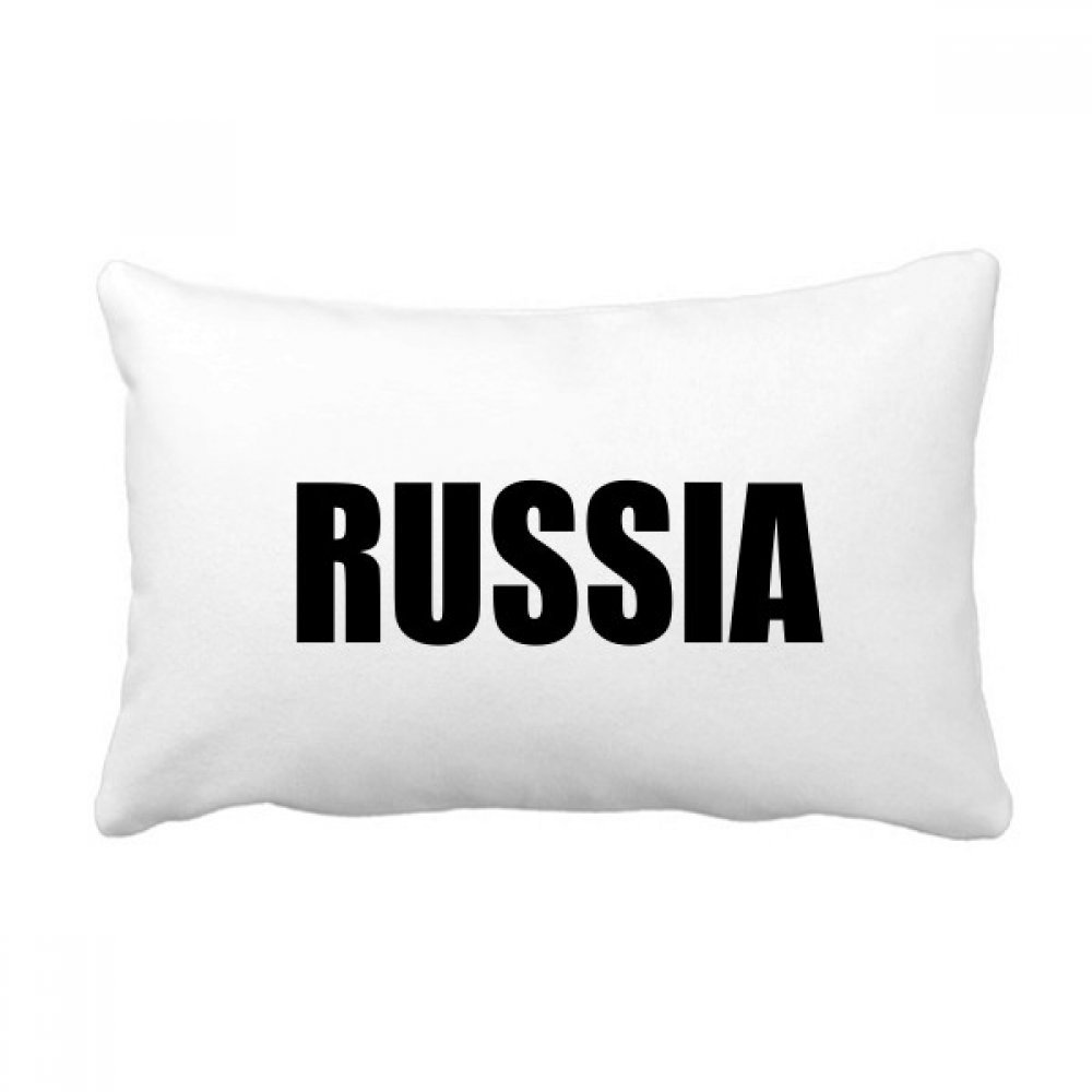 Coussin Russie pays nom noir de 16x24 pouces avec insert pour déco maison