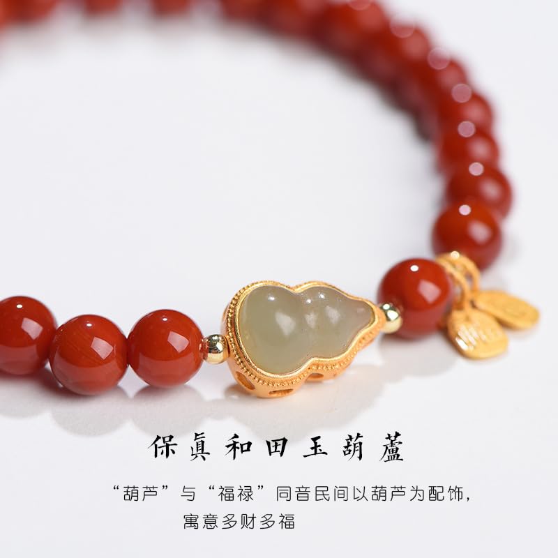 Usoway 新款南红玛瑙手串挂件 Hand string pendant 保真和田玉金镶葫芦玉手链串珠挂件, yellow, 93559684406673