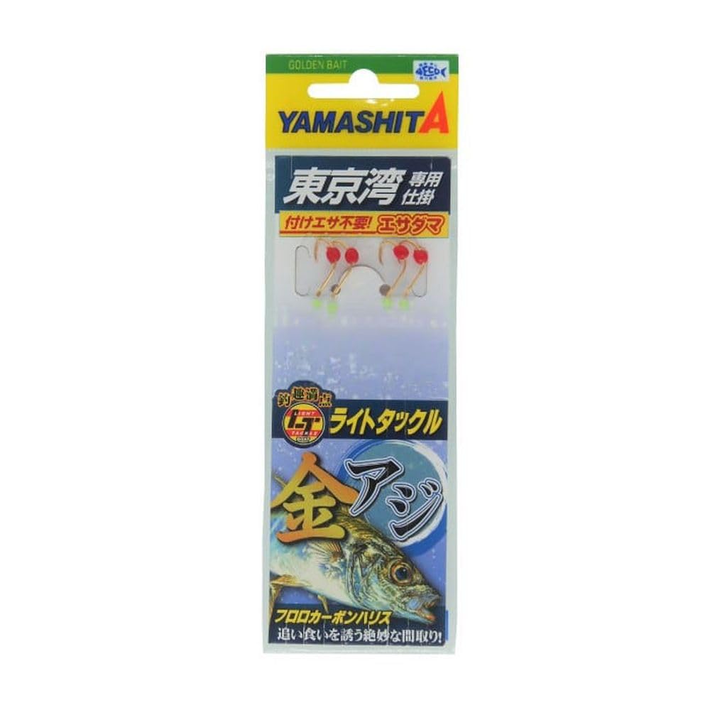 Yamashita Ltaj2a 9-1-1 Light Horse Mackerel 2 Yamashita EGI OH