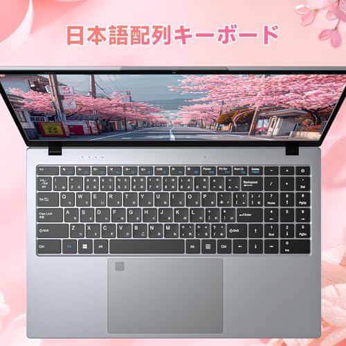 マジかよ」GTBOXの高性能ノートPCがAmazonタイムセールで24%オフ