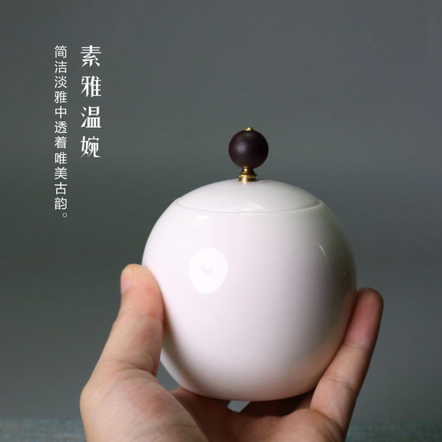 Mutton-fat Jade Tea Canister, 210ml 7.1oz, Chinese Kung Fu Tea Set Accessories