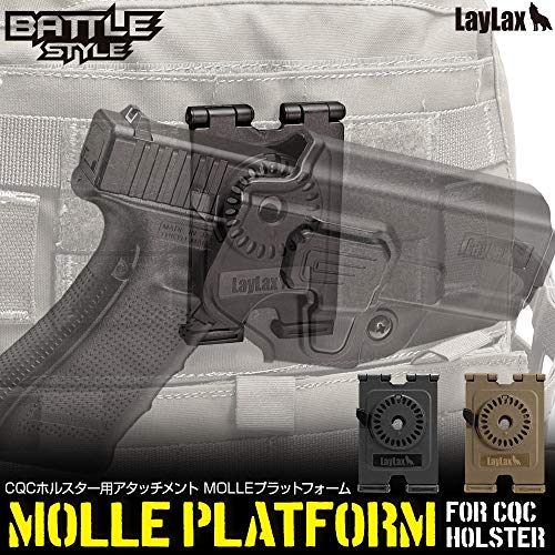 [LayLax] [CQCホルスターアタッチメント MOLLEプラットフォ