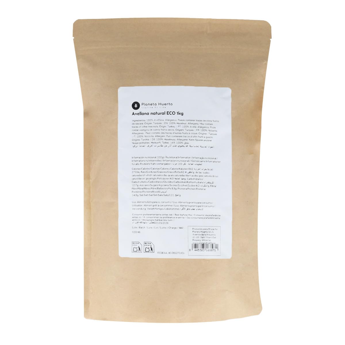 PLANETA HUERTO | Avellana con Piel Ecológica – Nutritiva y Versátil, Ideal para Snacks y Repostería, Envase de 1 kg