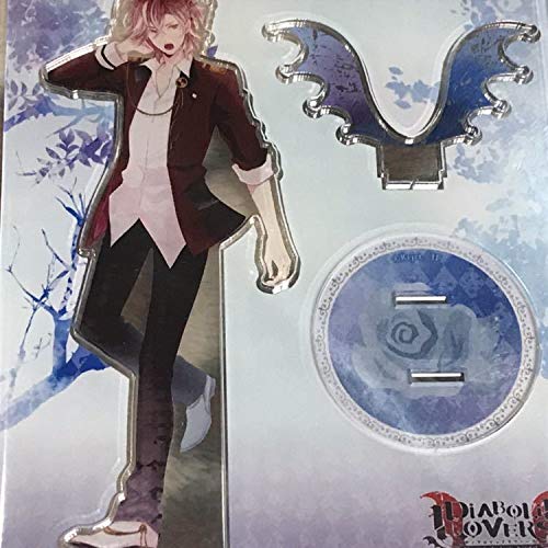 Amazon.co.jp: B賞 アクリルスタンド ディアラバ DIABOLIK LOVERS
