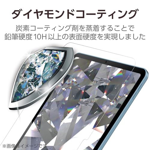 エレコム iPad 第11世代 A16 11インチ (2025) 10.9インチ 第10世代 (2022) ガラスフィルム ダイヤモンドコーテンング TB-A23RFLGDC