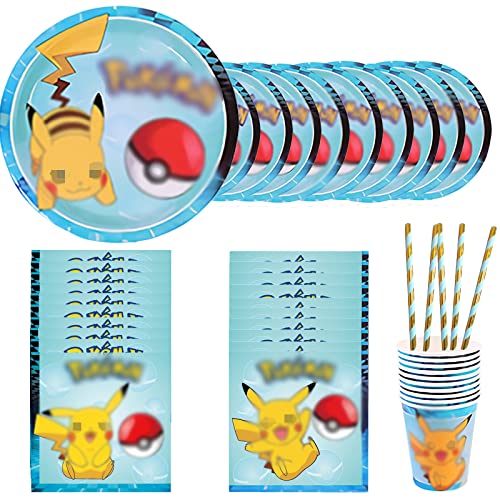 LUKIUP 31 Pièces Anniversaire Ensemble Vaisselle de Fête, Decoration Anniversaire Set Comprendre 10 Assiettes en Papier, 1 Paquet Serviettes, 10 Paille, 10 Tasses pour Anniversaire d'enfant