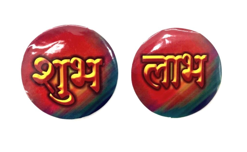 India Bazaar Shubh & Labh Round Stickers – Pack of 10 - Paper Adhesive Hindu Religious Sticker