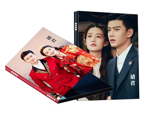 月見竹取 中国ドラマ 請君 遥かなる恋人たち 影像纪念 アレンレン 任嘉倫 リーチン 李沁 俳優写真集 主演のサムネイル