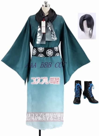 コストモ 刀剣乱舞 松井江 女性Lサイズ衣装