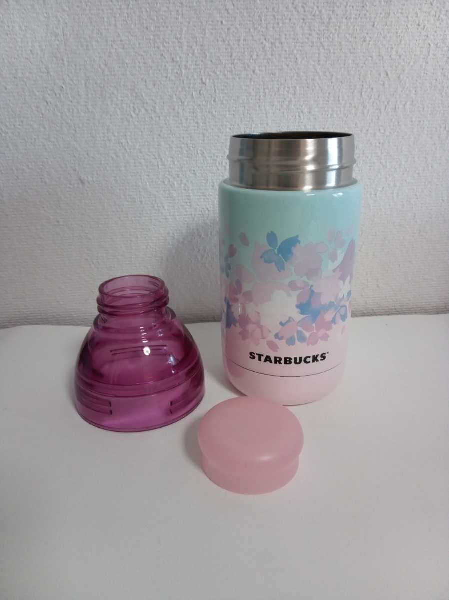 Amazon.co.jp: スタバ SAKURA2019 ダブルウォール ステンレス