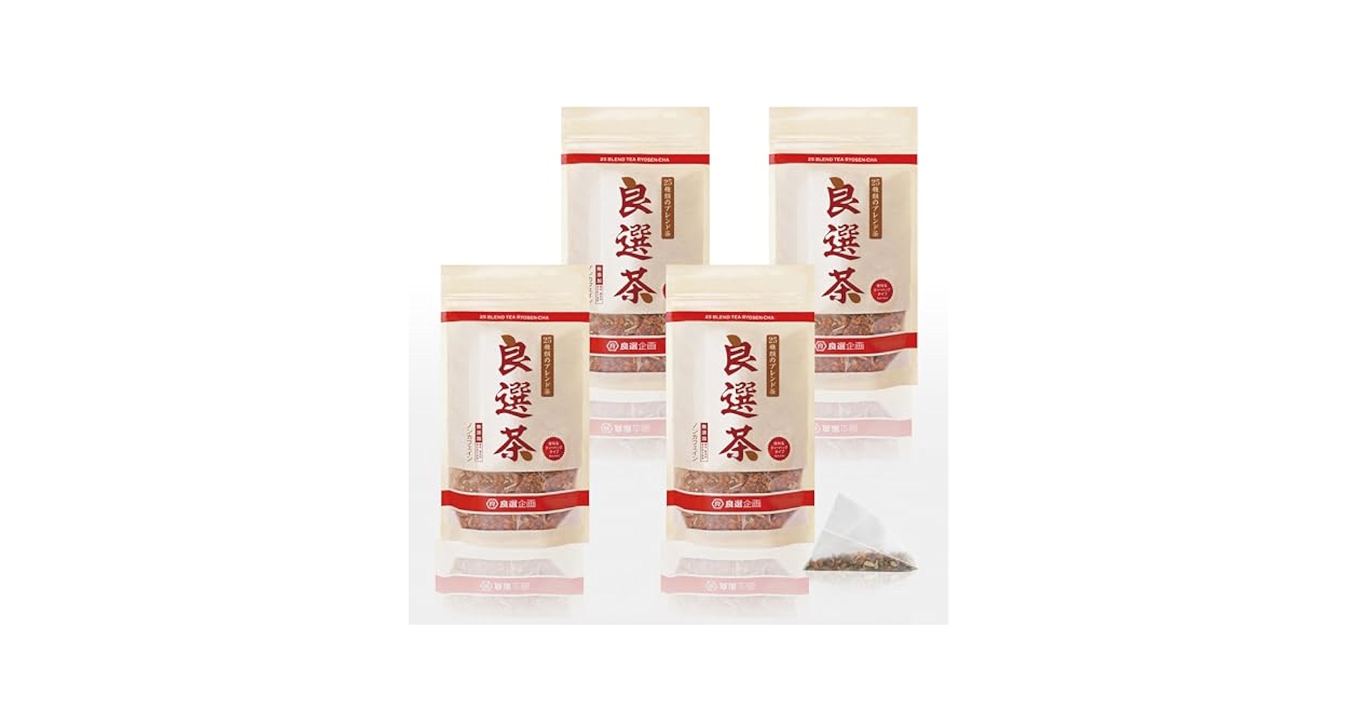 chii@ 良選茶(8個) 30種ボタニカルブレンド良選茶 5g×8包入 送料無料 | ティー