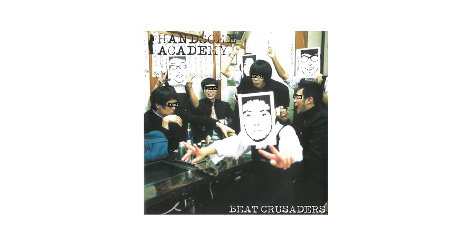 Amazon.co.jp: ビート・クルセイダーズ(BEAT CRUSADERS