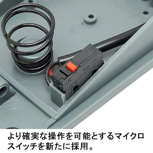 ルートアール USBフットペダル RI-FP1MG Foot Switch 5個 Amazon | ルートアール メカニカルスイッチ搭載 USBフットペダル
