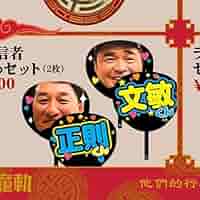 512tqcEMk6L._AC_SY200_QL15_.jpg