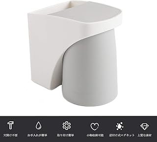 Amazon Co Jp マグネットコップ