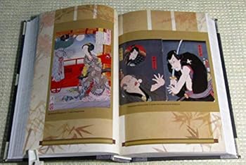 Hardcover Prosto Masa [Russian] Book