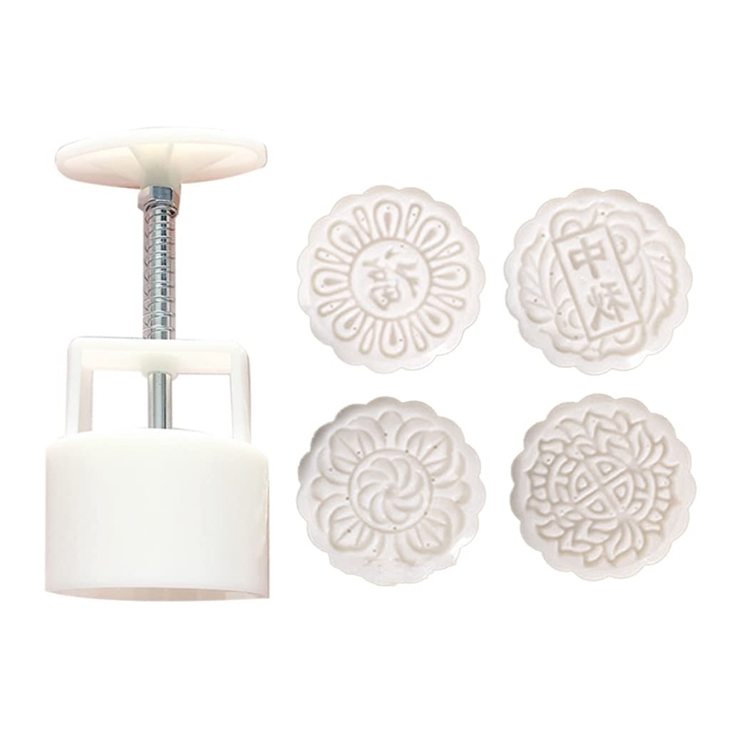 SUCHUANGUANG Hand-Pressure Moon Cake Mould Chinese Character Pattern Mid-Autumn Festival Hand-Pressure Moon Cake Mould Plastic