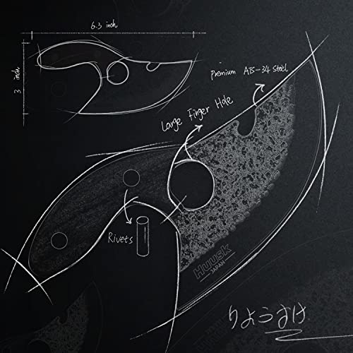 Huusk Knives, Viking Boning Knife For Meat Cutting, Small Ulu Knife, Caveman Ultimo Knife Hand Forged Full Tang Knife For Kitchen Or Camping Thanksgiving Gifts #TOP1