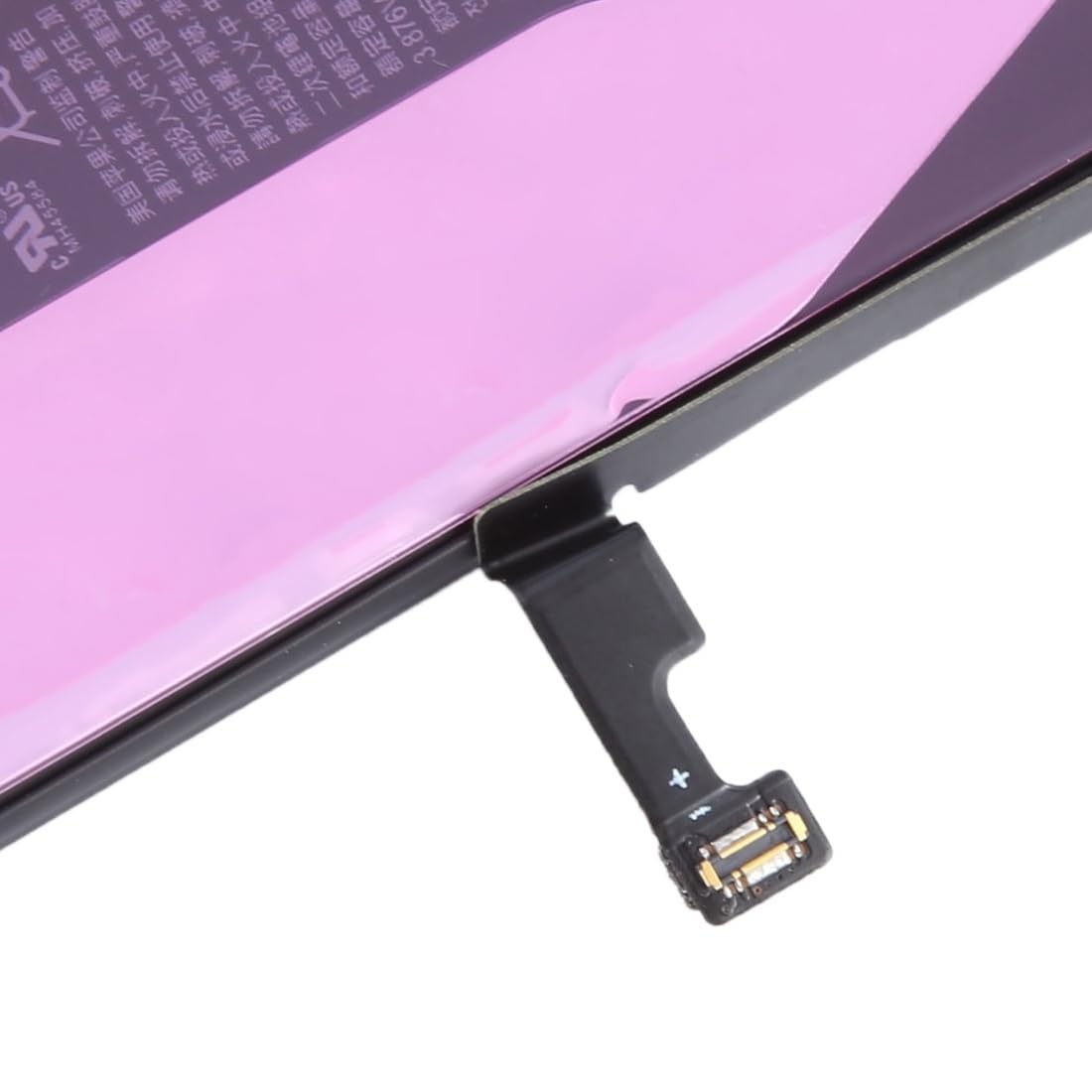 OnlyTech - Premium Replacement Battery for iPhone 15 Pro
