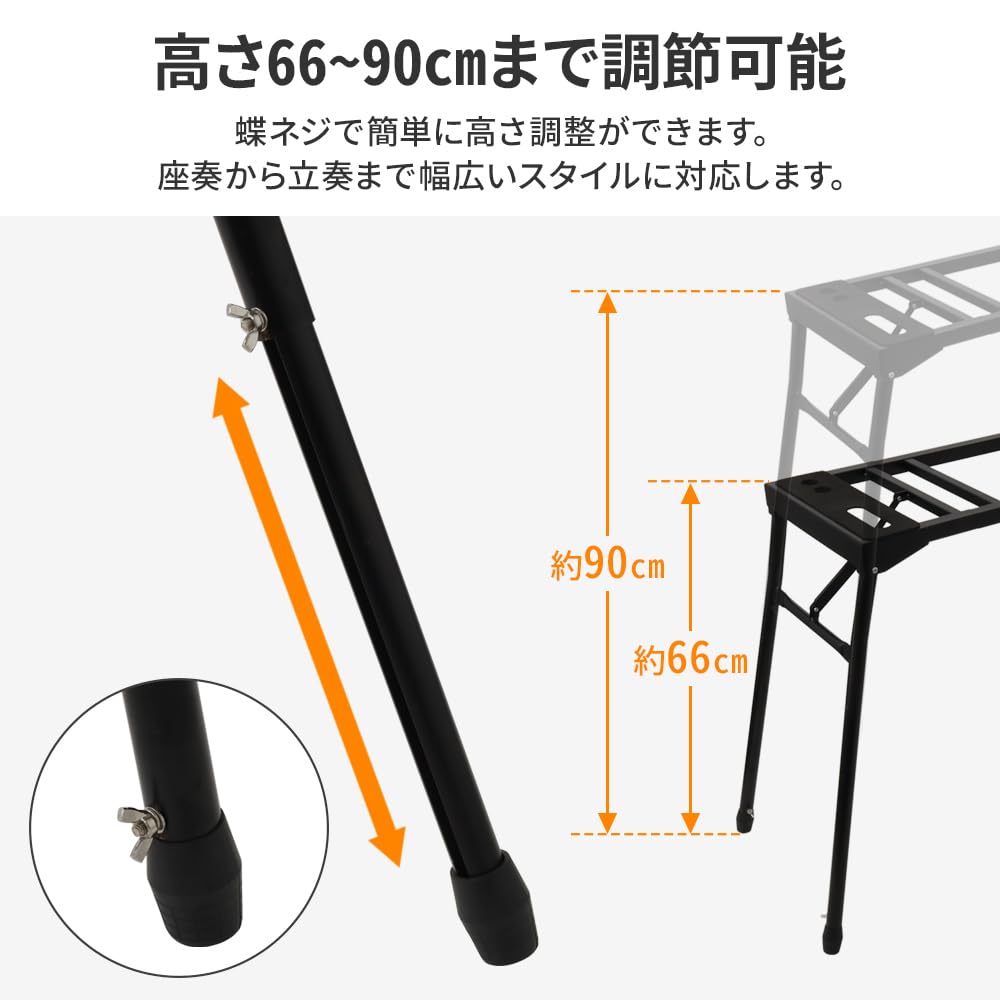 Amazon.co.jp: iimono117 キーボードスタンド テーブルタイプ (幅 73