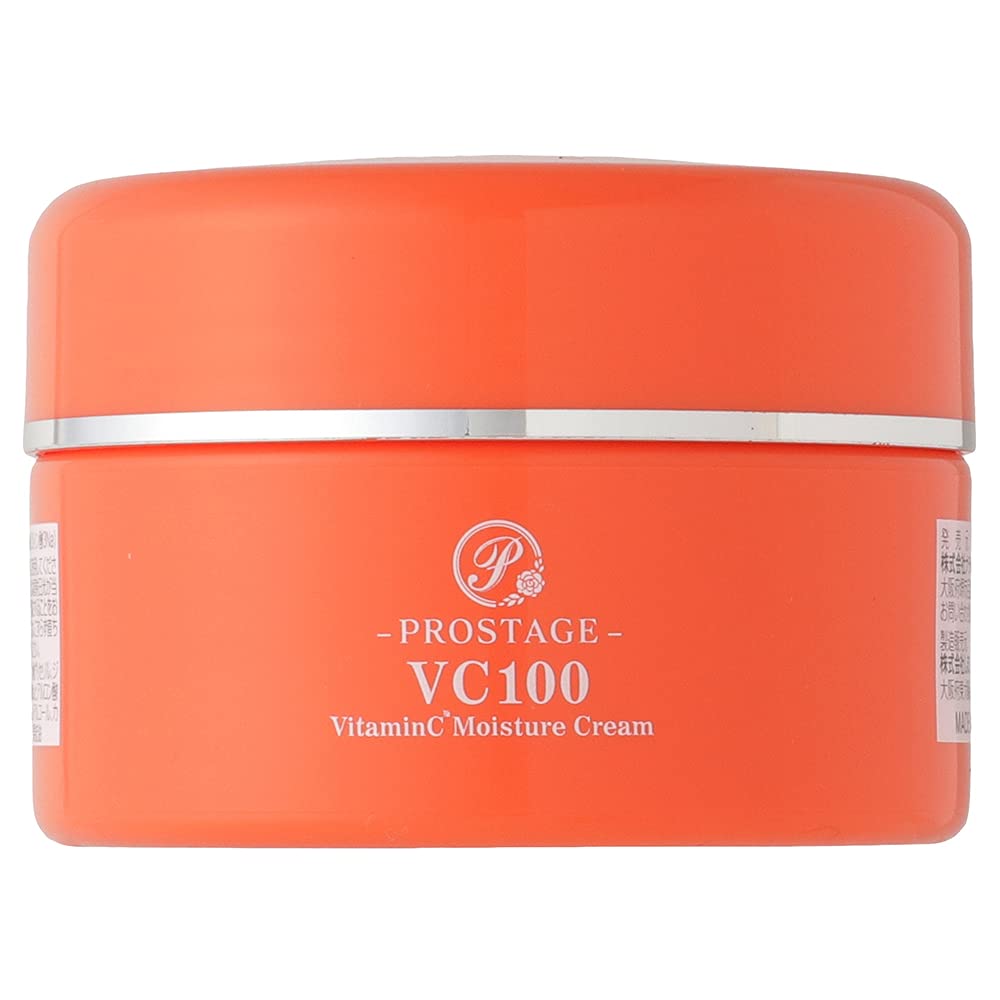 大容量】ラエッセ VCクリーム 大容量 100gLAESSE VCクリーム 100g業販