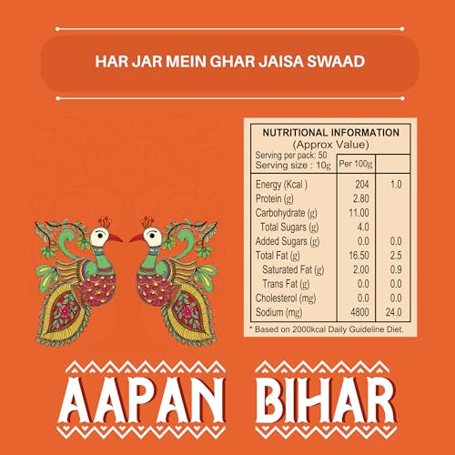 Image of Nilon's Aapan Bihar Green Chilli Pickle (475g) Homemade Hari Mirch Ka Aachar | Spicy Pickle in Authentic Bihari Style with Green Chilli, Mustard Oil & Spices with No Added Artificial Colour
