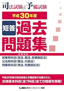 Tankobon Hardcover ????&???? ???????(????) ??30?? Book