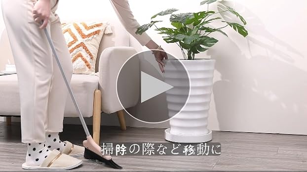 キャスターが見えない花台 Amazon | ETRAVEL 植木鉢台 キャスター付き キャスター隠せる