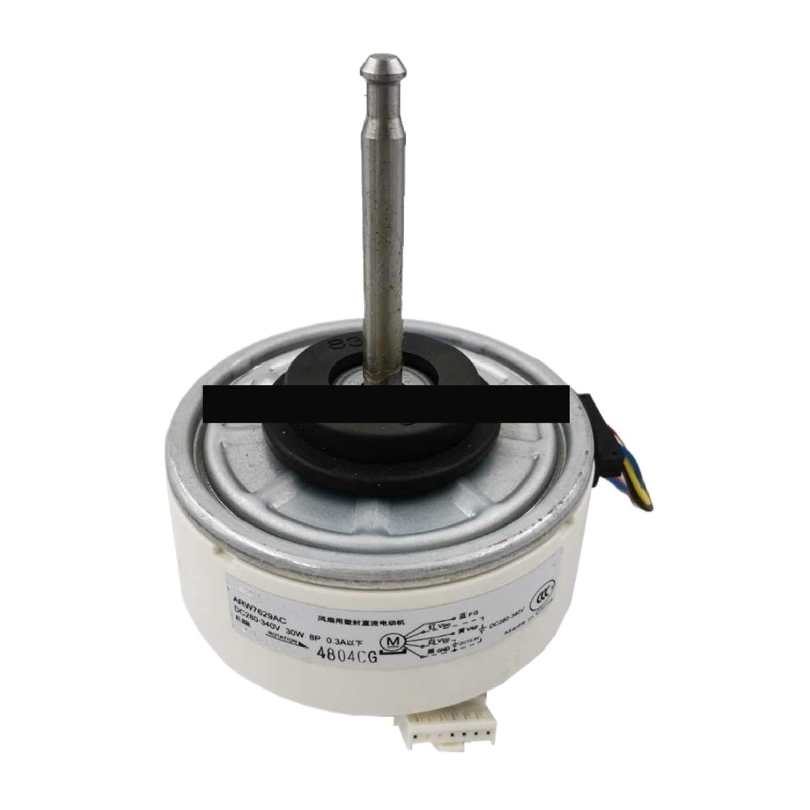 Moteur climatiseur ARW7629AC ARW7648AC : turbine de remplacement DC à fréquence variable
