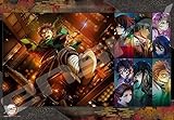 エンスカイ(ENSKY) ジグソーパズル 劇場版「鬼滅の刃」無限城編(1) 1000ピース (1000T-556)