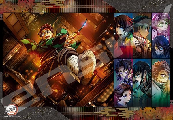 Amazon | ジグソーパズル 劇場版「鬼滅の刃」無限城編(1) 1000
