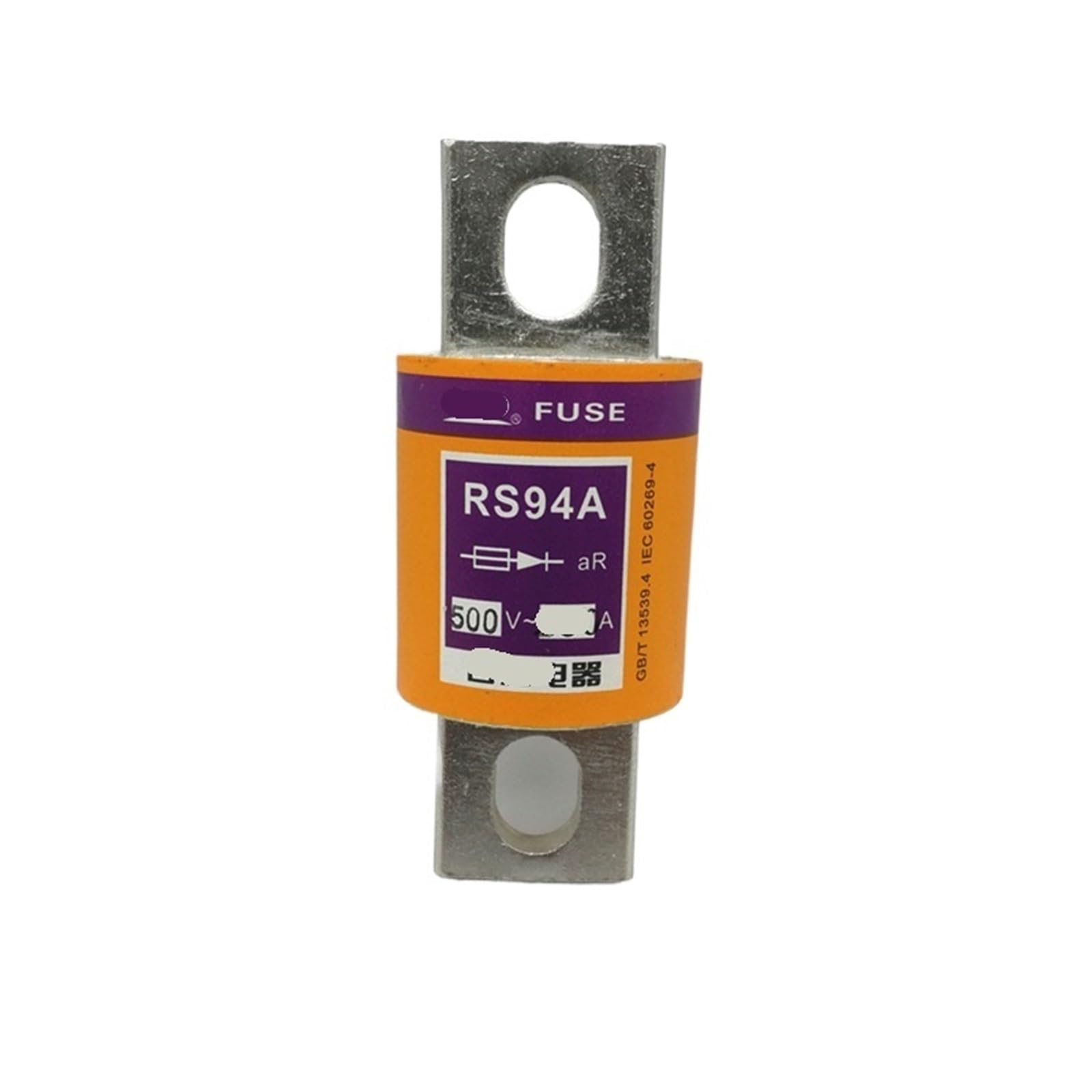 Fusible rapide RS94A protégeant efficacement vos circuits contre les surcharges de courant 500V - 2