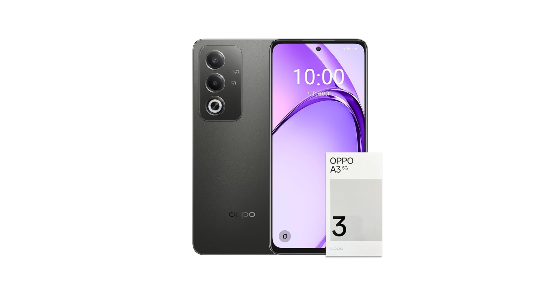 Amazon | OPPO A3 5G A402OP SIMフリー ワイモバイル（Y!mobile）版